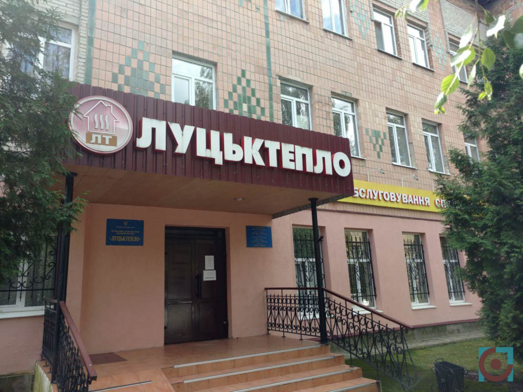 Луцьктепло придбало чотири модульні котельні за майже 100 мільйонів