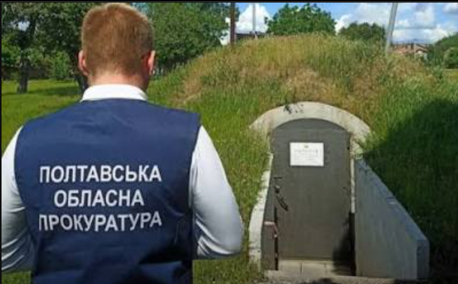 На Полтавщині судитимуть підрядника та посадовицю через збитки понад 1 млн ₴ під час ремонту укриття