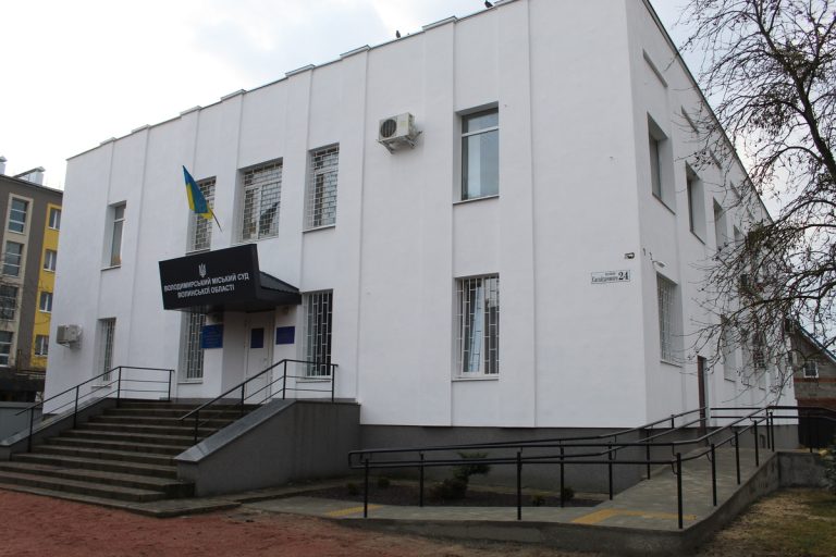 На Волині директора коледжу судять щодо мільйонних переплат за теплопостачання