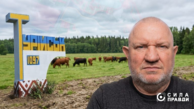 На Волині фірми депутата отримали в оренду майже 70 гектарів землі, конкуруючи зі своєю юристкою