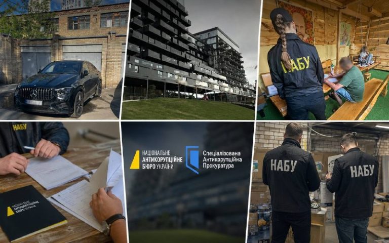 НАБУ и САП раскрыли схему хищения более 150 млн грн у Национальной гвардии