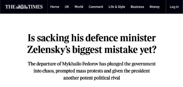 Наши источники сообщали, что Зеленский бриться политического будущего Федоров...