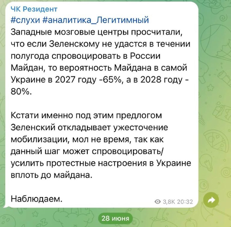 post 22792