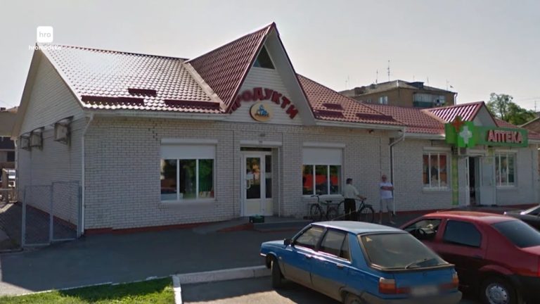 Родичі керівника закарпатського УСБУ купили 23 таунхауси під Києвом