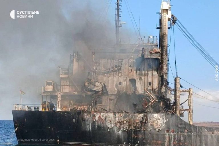 россия выпустила три крылатые ракеты типа Х-59/Х-69 по судну под флагом Гвинеи-Бис...