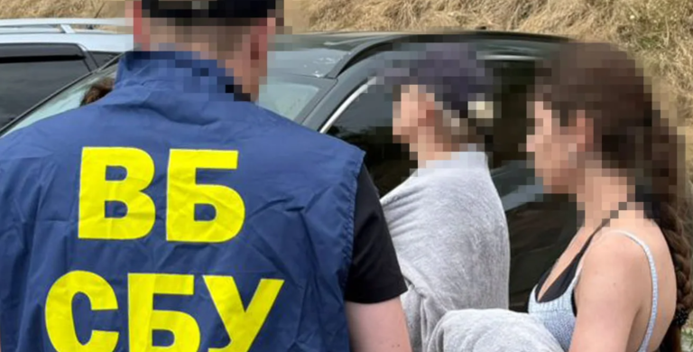 СБУ затримала посадовицю Торгово-промислової палати України