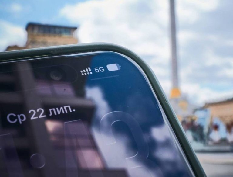 Сеть 5G официально запущена в Киеве: пока в тестовом режиме