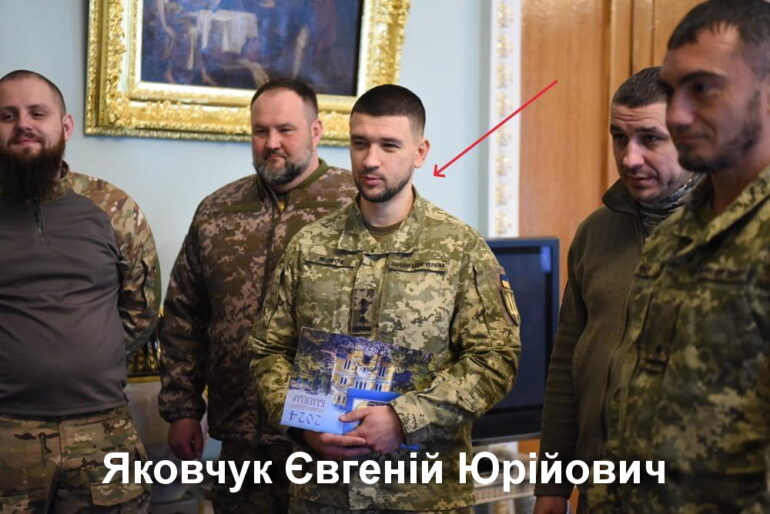 yakovchyukevgeniy