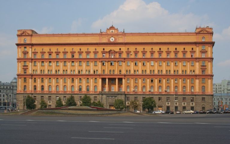 Spies, Malware, and Blackouts: EU Blames Secret FSB Unit for Decade of Cyber Sabotage