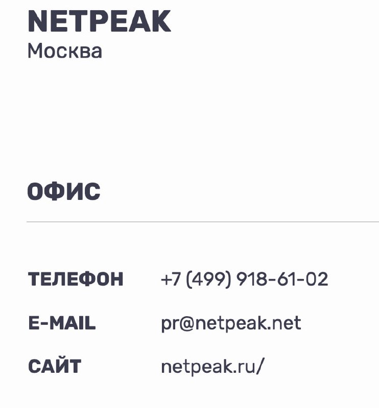Telegram post 18717