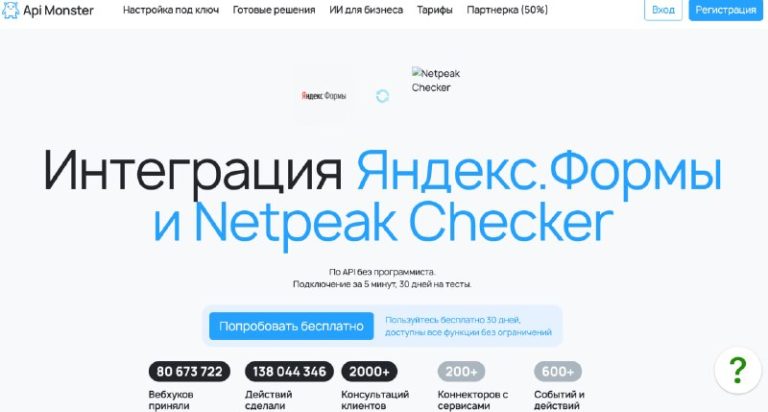 Telegram post 18765