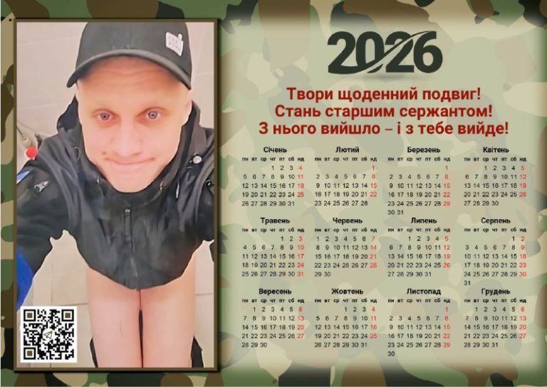 "Центр протидії корупції "роками вимагає відкритості від державних органів, ...