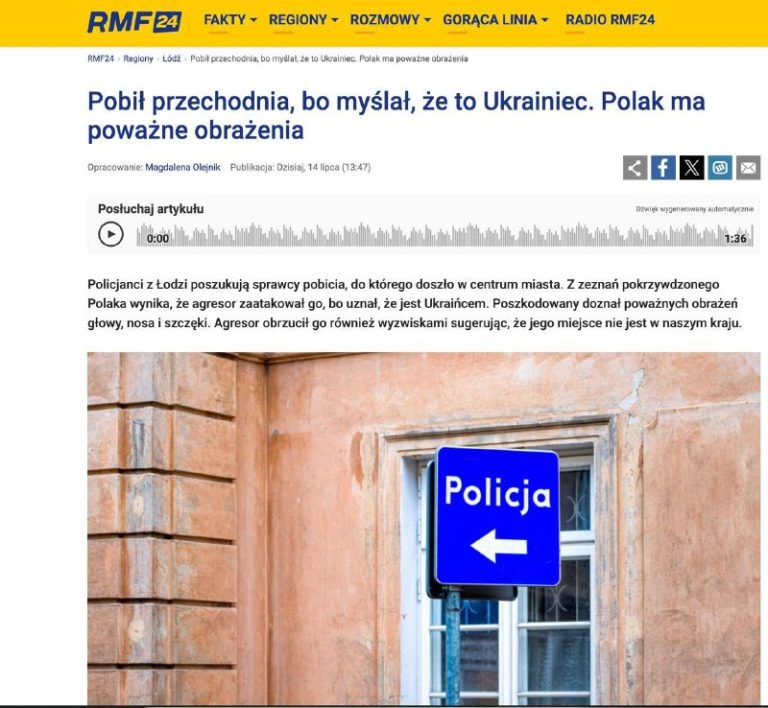 В Польше поляк избил поляка, приняв его за украинца