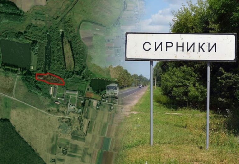 Верховний Суд розгляне справу про гектар землі під Луцьком, який роками не можуть повернути громаді